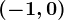 (-1,0)