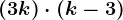 (3+k)\cdot (k-3)