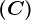 (C)