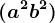 (a^2+b^2)