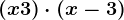 (x+3)\cdot (x-3)