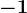 \inline -1