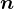 \inline n