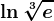 \ln \sqrt[3]e