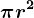 \pi r^2