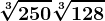 \sqrt[3]250 + \sqrt[3]128