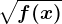 \sqrtf(x)