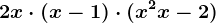 2x\cdot (x-1)\cdot (x^2+x-2)