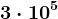 3\cdot 10^5