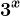 3^x