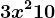 3x^2 + 10