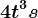 4t^3s