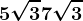 5 \sqrt3 + 7\sqrt3