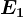 E1