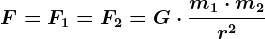 F=F1=F2=G\cdot \fracm1\cdot m2r^2