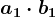 a1\cdot b1