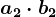 a2\cdot b2