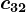 c32