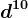 d^10